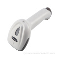 DS9208 1D 2D QR BARCODE Reader Supermarkt